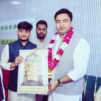 Ashish Tripathi - Facebook