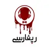 Ashkan Abbasi - @redeemer11228 - TikTok