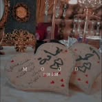 Emama Al Ashkar - Facebook