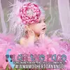 ashleegrantjohnst - @ashleegrantjohnst - TikTok