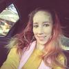 Ashley Milligan - @ashleymilligan5star - TikTok