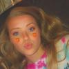 Ashley Michelle Mosley - @chevy_girl_95 - TikTok