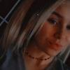 Ashleigh Lee - @ashleighlee24 - TikTok