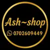 Ashley 🛍️0702609449…. - @ashleyake1 - TikTok