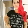 Ashley Altman - @ashley__altman - TikTok