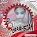 Ashley Anika Aman - Facebook