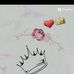 Ashley Amen - Facebook