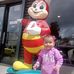 Ashley jean bacus serenobis - Facebook