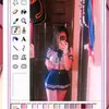 AshleyDizon - @ashleydizon25 - TikTok