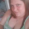 ashleygammon - @mrs.smartass2.0 - TikTok