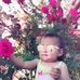 Ashley German - Facebook