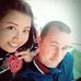 Ashley Hector - Facebook
