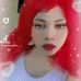 Ashley Adouko - Facebook