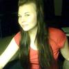 Ashley Lasher740 - @ashleylasher740 - TikTok