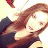 Ashley Lea - @ashnicole491 - TikTok