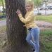 Ashley Oneill - Facebook
