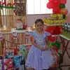 Ashley Ormeño Ramirez - @ashleyormeoramire - TikTok
