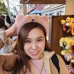 Ashley Pun - Facebook