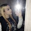 ASHLEY 🤎 - @ashleyrader179 - TikTok