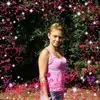 Ashley Ray - @ashleyray646 - TikTok