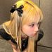 Ashley Rei - Facebook