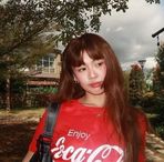 Ashley Rein - Facebook