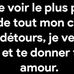 Renard Ashley - Facebook