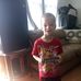 Ashley Rettew - Facebook