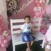 Ashley Serrano - Facebook