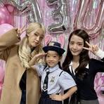 Ashley Siu - Facebook