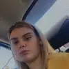 Ashley Slone706 - @ashleyslone7 - TikTok