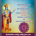 Ashmitha Reddy Reddy - Facebook