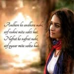 ASHNA  Malik - @ashna_malik_786 - Instagram