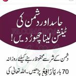Ashna Malik - @ashna.malik.10485 - Instagram