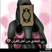 Asho Ahmed Ali - Facebook