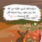 asho ali - @asho_7864 - Instagram