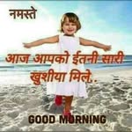 Ashok Badhwar - @ashok.badhwar.357 - Instagram