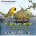 Ashok Kumar Nahar - Facebook
