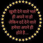 Ashok nahar - @office.work1501 - Instagram