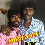 Ashokraman Thillangadu AK - @ashokraman_thillankadu - Instagram