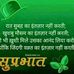 Ashok sen - Facebook