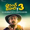 Ashok Vardhan - @actorashok3 - TikTok