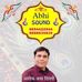 Ashok Vats - Facebook