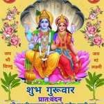 Ashok Vats - @ashokvats_9050 - Instagram