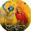 ashok vats - @ashokvats64 - TikTok