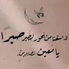 𝑨𝑺𝑯𝑹𝑨𝑭 🇪🇬𝑨𝑺𝑲𝑬𝑹 - @ashrafasker1 - TikTok