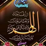 Ashraf Asker - @ashraf_askar0 - Instagram