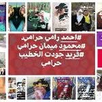 Ashraf Asker Miman - @ashrafaskermiman - Instagram