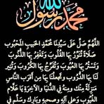 Ashraf Gomaa - Facebook