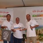 Ashraf Gomaa Gomaa - @ashrafgomaagomaa - Instagram
